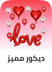 /home-and-kitchen/home-decor?sort[by]=popularity&sort[dir]=desc&limit=50