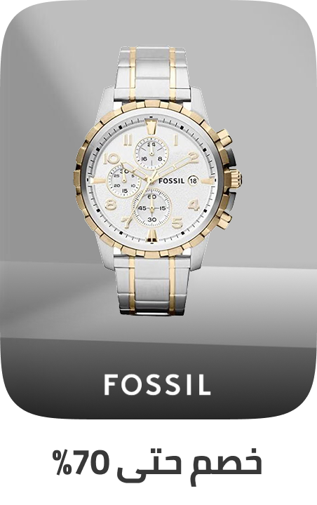 /fashion/men-31225/mens-watches/wrist-watches-21876/fossil/watches-store/?sort[by]=popularity&sort[dir]=desc