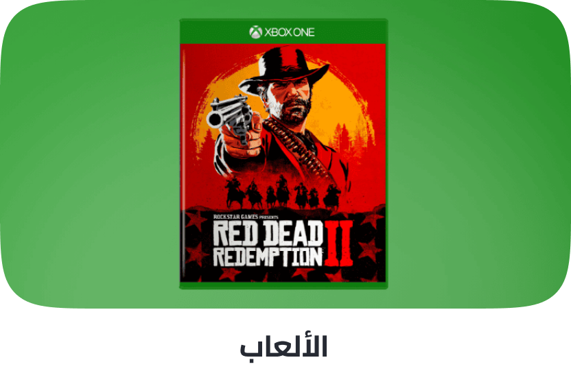 /electronics-and-mobiles/video-games-10181/games-34004/xbox-all/?sort[by]=popularity&sort[dir]=desc