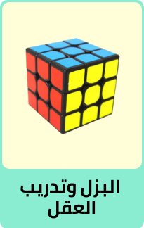 /Problem_solverBTS22?sort[by]=popularity&sort[dir]=desc