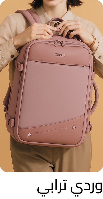 /fashion/luggage-and-bags/kids-fashion-backpacks-FA_03/?f[colour_family][]=pink&sort[by]=popularity&sort[dir]=desc&limit=50&page=1&isCarouselView=false