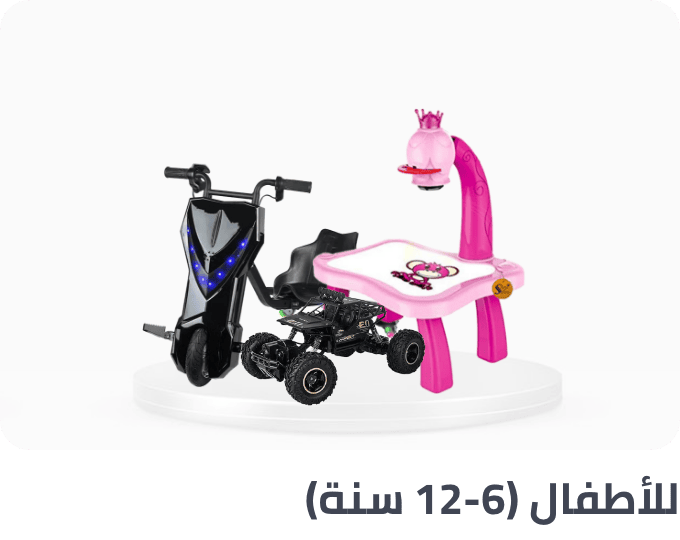 /kids-6-12years-toys