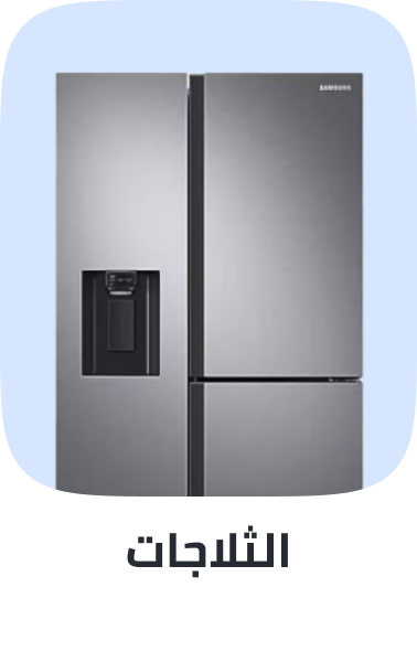 /home-and-kitchen/home-appliances-31235/large-appliances/refrigerators-and-freezers/refrigerators?sort[by]=popularity&sort[dir]=desc&limit=50