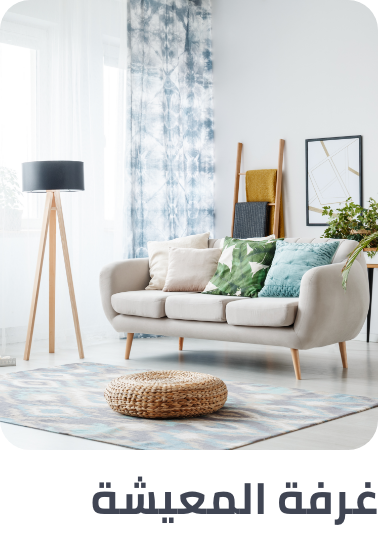 /home-and-kitchen/home-decor/global-india-all-explore/