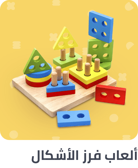 /shapesorters-toys/?sort[by]=popularity&sort[dir]=desc&limit=50