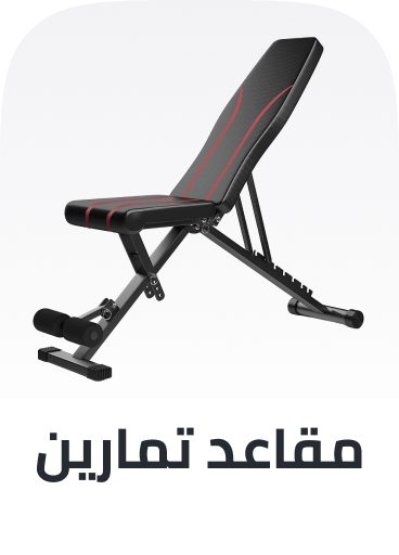 /sports-and-outdoors/exercise-and-fitness/strength-training-equipment/strength-training-equipments/benches-22256/