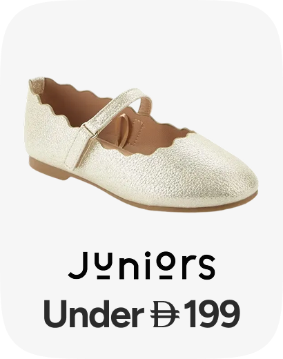 /fashion/juniors/view-all-kids-clothing/