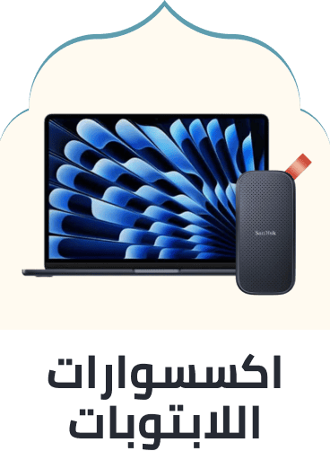 /laptops