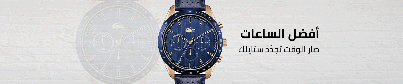 /fashion/men-31225/mens-watches/bestsellers-in-watches-eyewear/&sort[by]=popularity&sort[dir]=desc&limit=50