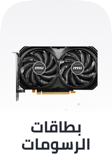 /electronics-and-mobiles/computers-and-accessories/computer-components-15997/graphics-cards?sort[by]=popularity&sort[dir]=desc&limit=50