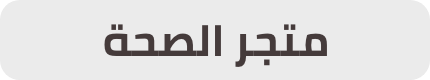 /health/main-pharmacy-2024