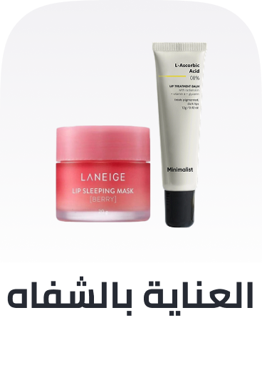 /beauty/skin-care-16813/lip-care-moisturizers?sort[by]=popularity&sort[dir]=desc&limit=50