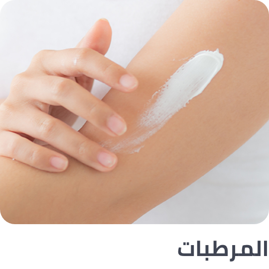 /beauty/skin-care-16813/moisturizers/skincare-cce-brands/?sort[by]=popularity&sort[dir]=desc&limit=50