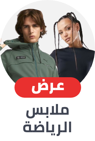 /fashion/men-31225/sportswear-min-50-FA_03/?sort[by]=popularity&sort[dir]=desc&limit=50