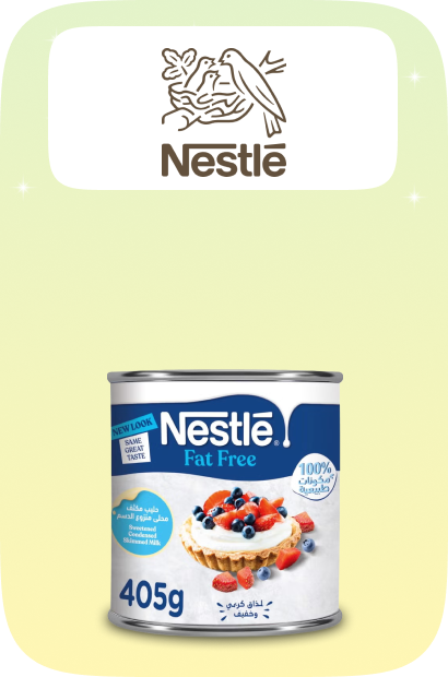 /nestle/noon-supermarket/?sort[by]=popularity&sort[dir]=desc&limit=50