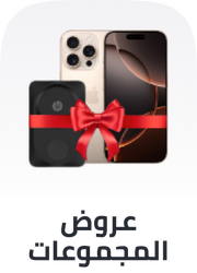 /mobiles-virtual-bundles-ae/?f%5BisCarousel%5D=true