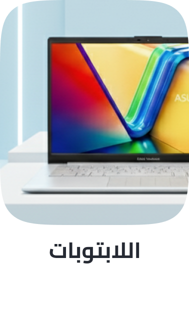 /laptops