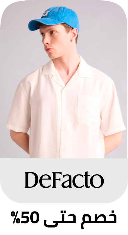 /fashion/men-31225/defacto/