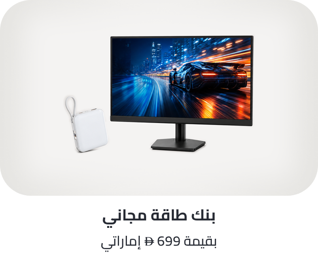 /powerbank-freebie-lac-bts-26-ae
