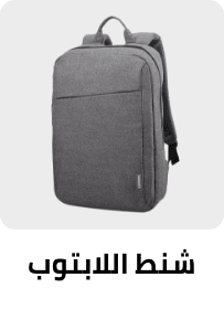 /fashion/luggage-and-bags/laptop-bags-and-cases