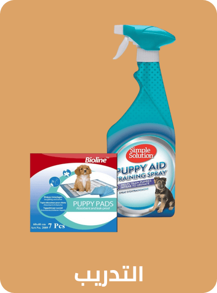 /pet-supplies/dogs-16275/dog-training-and-behavior-aids/noon-supermarket/