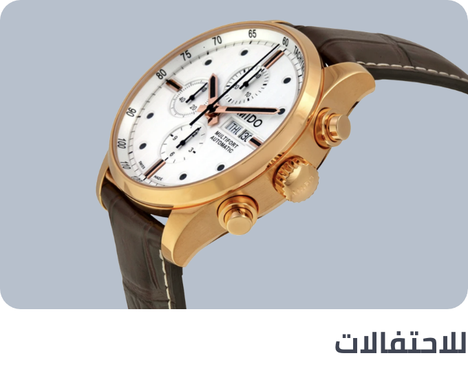 /fashion/men-31225/mens-watches/wrist-watches-21876/watches-store/?f[price][max]=124780&f[price][min]=199&f[watch_band_material]=stainless_steel&f[watch_band_material]=leather&f[watch_face_dial_type]=analog&sort[by]=popularity&sort[dir]=desc