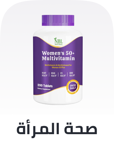 /health/vitamins-and-dietary-supplements/womens-health-and-pregnancy-supplements/