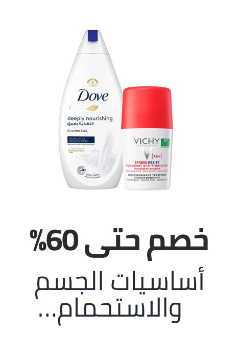 /beauty/personal-care-16343/bath-and-body/