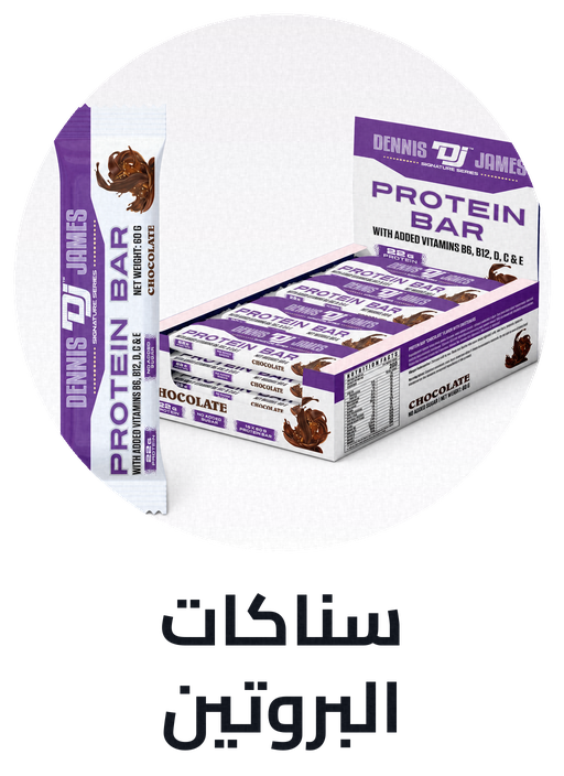 /health/sports-nutrition/healthy-snacks-and-beverages/fitness-hub/?sort[by]=popularity&sort[dir]=desc&limit=50