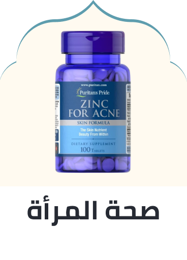 /health/vitamins-and-dietary-supplements/womens-health-and-pregnancy-supplements/