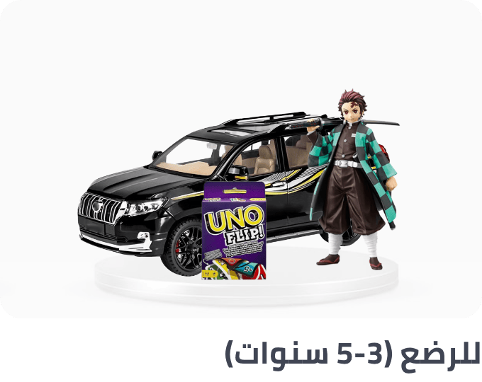 /toddler-and-preschoolers