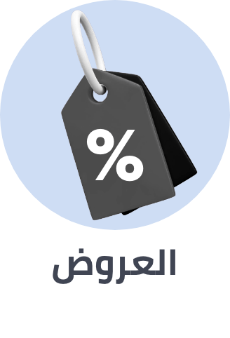 /electronics-and-mobiles/tablets-and-accessories/noon-deals-electronics-ae/?sort[by]=popularity&sort[dir]=desc&limit=50