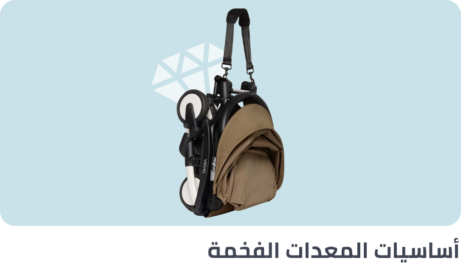 /onthemove-premium/?sort[by]=popularity&sort[dir]=desc&limit=50