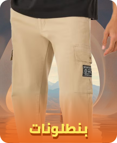 /fashion/men-31225/clothing-16204/pants-22756/lucky-sizes-men-ae-FA_03/?isCarouselView=false&limit=50&sort%5Bby%5D=popularity&sort%5Bdir%5D=desc