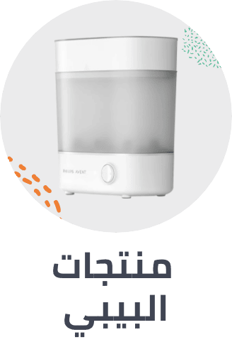 /baby-products/mahali-2020-ae/&sort[by]=best_rating&sort[dir]=desc&limit=50