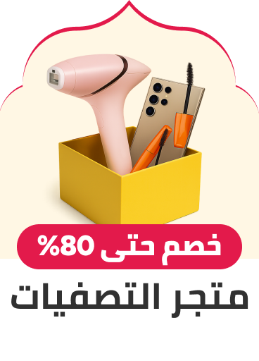 /n-clearance-room-new-25-ae/