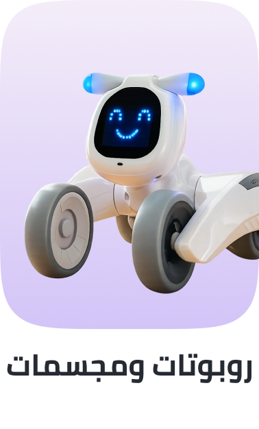 /toys-and-games/electronics-for-kids/rc-figures-and-robots/