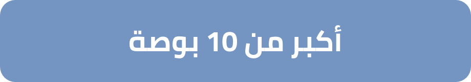 /electronics-and-mobiles/tablets-and-accessories/tablets?f[tablet_screen_size]=10_10_9_inches&f[tablet_screen_size]=11_inches_above&sort[by]=popularity&sort[dir]=desc&limit=50