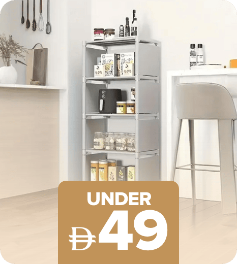 /home-and-kitchen/furniture-10180/?f[price][min]=29&f[price][max]=49&sort[by]=popularity&sort[dir]=desc&limit=50&page=1&av=0&isCarouselView=false