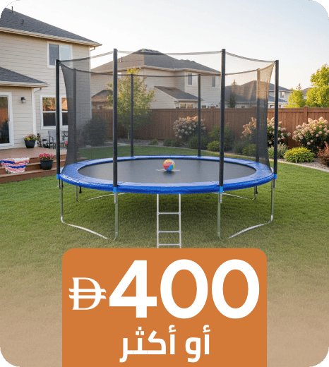 /toys-and-games/?f[price][min]=400&f[price][max]=39988&sort[by]=popularity&sort[dir]=desc&limit=50&page=1&isCarouselView=false