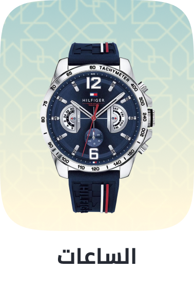 /mens-watches/