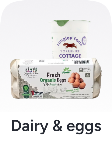 /grocery-store/dairy-cheese-and-eggs/noon-supermarket/p-60777/?f%5BisCarousel%5D=true