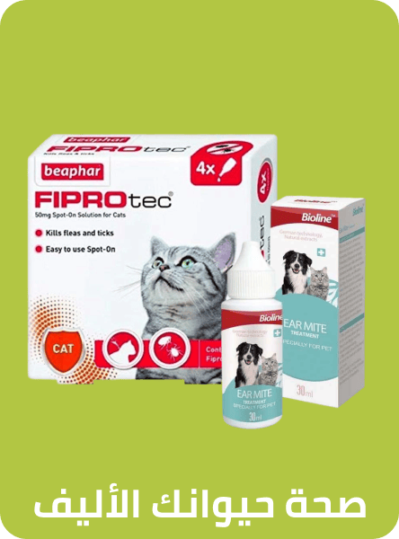 /pet-supplies/cats-16737/health-supplies-16738/noon-supermarket/