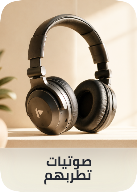 /electronics-and-mobiles/portable-audio-and-video/?f%5Bfulfillment%5D%5B%5D=rocket