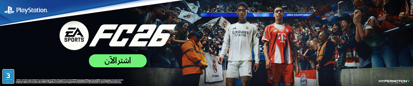 /fc-26-preorder-ae/