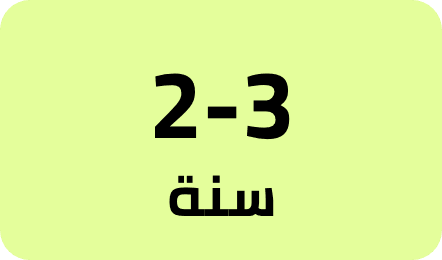 /toys-and-games/sports-and-outdoor-play/pools-water-fun/?f[age][]=2_3_years&sort[by]=popularity&sort[dir]=desc&limit=50&page=1&av=0&isCarouselView=false