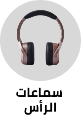 /electronics-and-mobiles/portable-audio-and-video/headphones-24056/noonfav