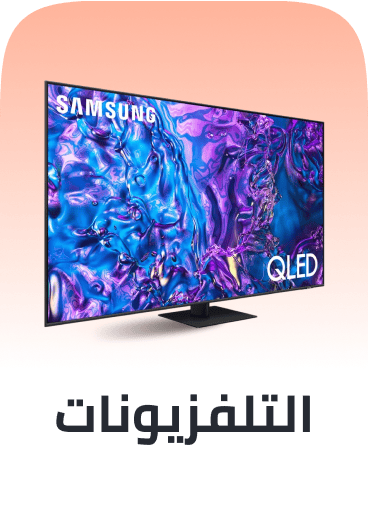 televisions