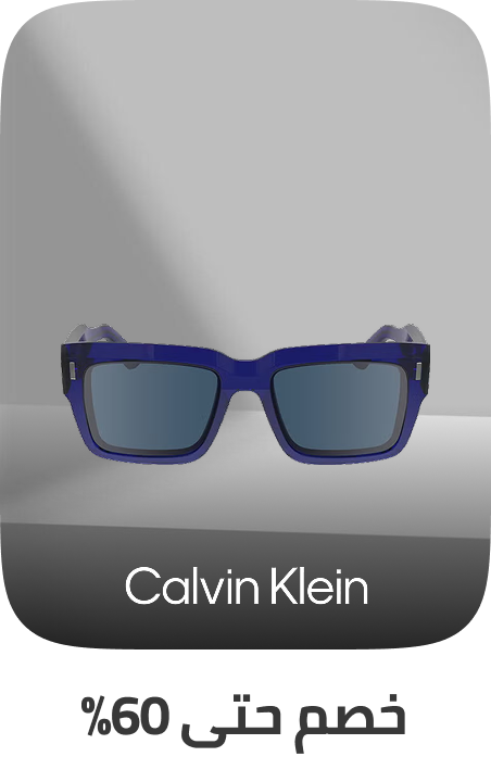 /fashion/men-31225/eyewear-and-eyewear-accessories-19605/eyewear-store/calvin_klein/calvin_klein_jeans