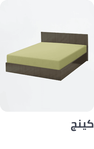 /home-and-kitchen/bedding-16171/sheets-and-pillowcases-16174/fitted-sheets?f[bedding_size]=king&sort[by]=popularity&sort[dir]=desc